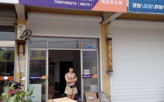 武汉圆通快递客服电话是多少？