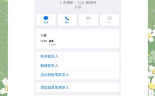 深圳圆通投诉电话是多少？