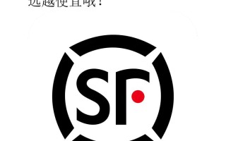 代理圆通快递需满足哪些条件？