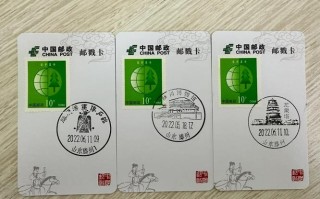 邮政编号311500是哪个城市的？