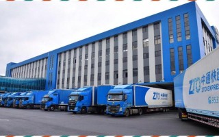 沈阳中通吉物流与中通