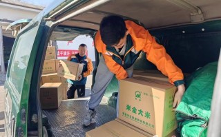 星沙邮政邮政车待遇如何？