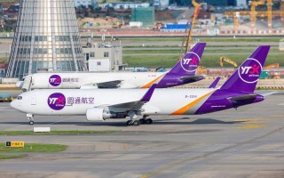 杭州圆通货运航空有限公司主营什么业务？