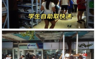 申通、中通、韵达快递哪家更划算？