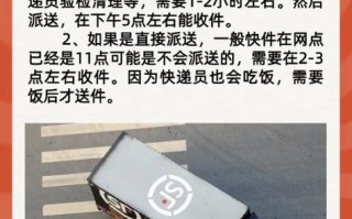 菏泽集散中心顺丰电话是多少？