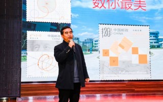 邮政王曙东总经理的简历有何亮点？