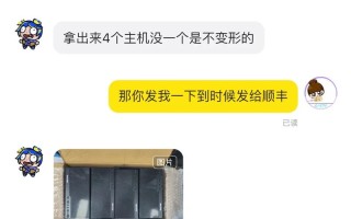 上海顺丰快递几点上班？