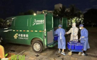 疫情期间邮政快递还正常发吗？