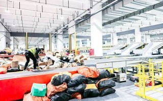 圆通乌鲁木齐总部地址在哪？