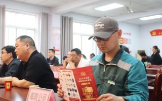 南阳市邮政局领导名单