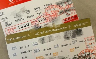 顺丰厦门飞南京航班延误了吗？