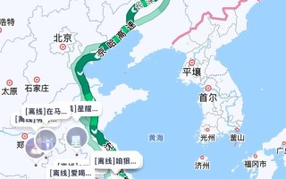 顺丰哈尔滨到南京快递要多久？