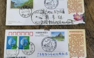 广东肇庆封开邮政编码是多少？