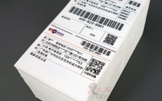 圆通电子面单模板哪里下载？