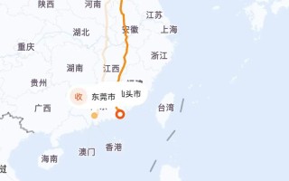 圆通深圳到湛江快递要几天？