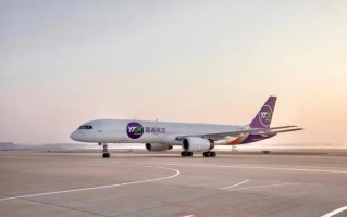 圆通南京转运中心电话是多少？