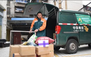 中国邮政大理快递速度如何？