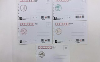 邮政号码075000是哪里的？