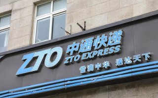 2025临颖中通快递有何新变化？