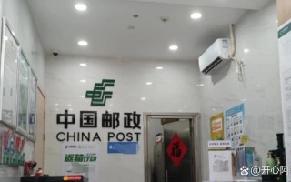 北京邮政苏州街邮政局有何特殊服务？