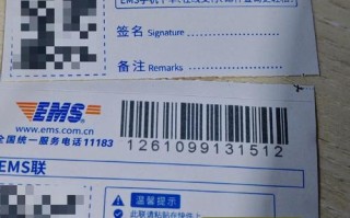 中国邮政最便宜包裹多少钱？