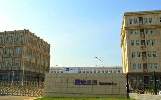 哈尔滨南岗开发区圆通地址在哪？