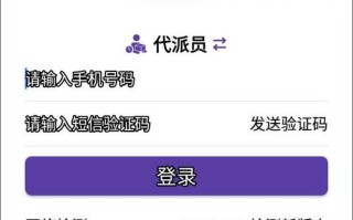 圆通电子打印系统下载安全吗？