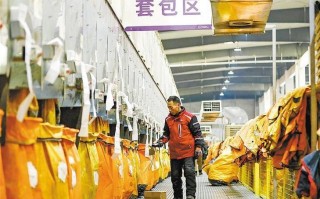 圆通自贡转运中心具体地址在哪？