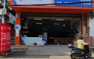 中通快递商丘睢阳区在哪？