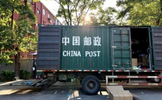 厦门集美区邮政快递怎么寄最方便？