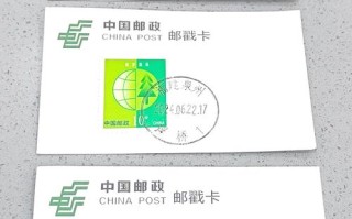 铁岭邮政快递电话是多少？