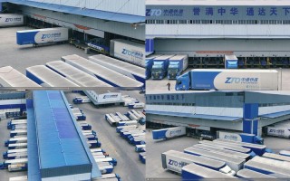 中通乌鲁木齐中转地址具体在哪儿？