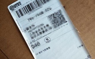 顺丰有单号为何查不到物流信息？