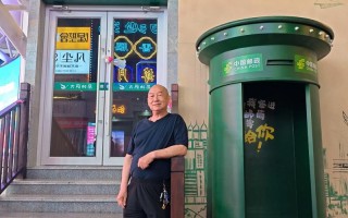 三明邮政速递物流公司有何业务优势？