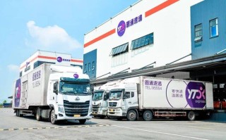 新疆乌鲁木齐南湖圆通怎么了？