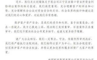 南京邮政到深圳邮费多少钱？