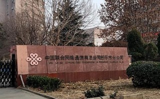 顺丰鲜虞街网点地址在哪？