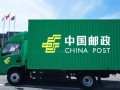 中国邮政快递物流在哪