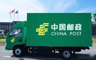 中国邮政快递物流在哪