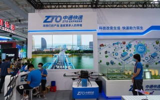 中通上海至盐城运输需要多久？