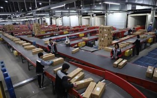 自贡顺丰板仓集散中心有何核心功能？