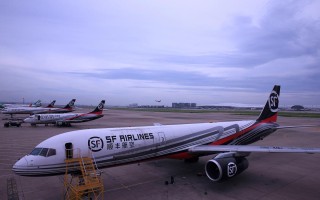 顺丰速递天津有限公司