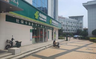 中国邮政清城邮政所服务如何？