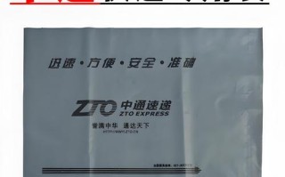 中通快递和快递100有何关联？