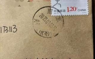 南京邮政编码是多少？