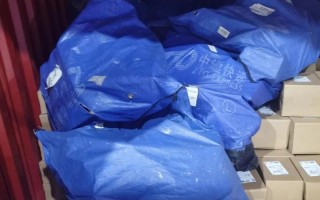 中通快递天通苑取件，怎么这么慢？