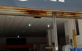 桐梓顺丰快递具体地址在哪？