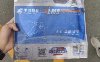 镇安县邮政快递服务怎么样？