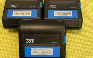 顺丰便携式打印机有哪些型号？