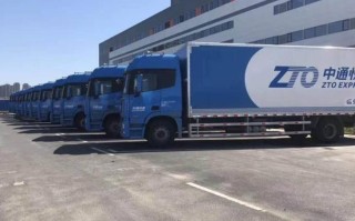 武汉汇通物流中通快递有何问题？